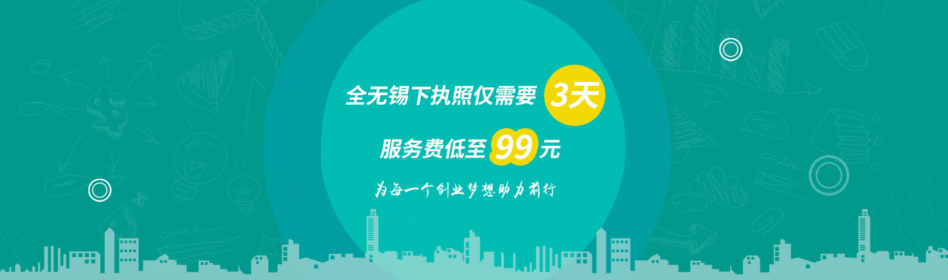 &#24320;&#20113;&#40;&#20013;&#22269;&#41;&#75;&#97;&#105;&#121;&#117;&#110;
