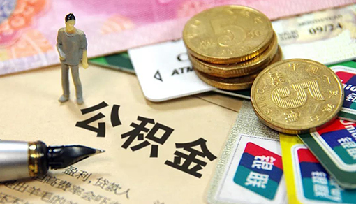 &#24320;&#20113;&#40;&#20013;&#22269;&#41;&#75;&#97;&#105;&#121;&#117;&#110;